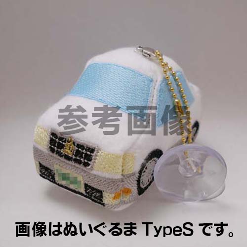15クラウン後期用ぬいぐるまっくす TypeS 15クラウン後期用ぬいぐるまっくす TypeS
