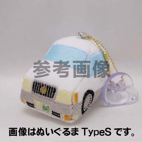15マジェスタ前期用ぬいぐるまっくす TypeS 15マジェスタ前期用ぬいぐるまっくす TypeS