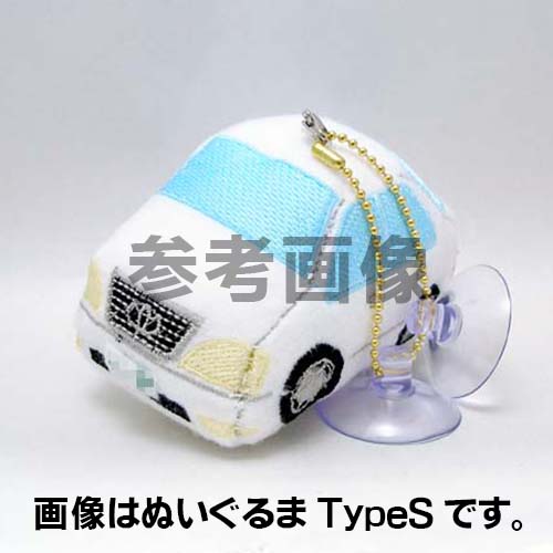 30セルシオ前期用ぬいぐるまっくす TypeS 30セルシオ前期用ぬいぐるまっくす TypeS