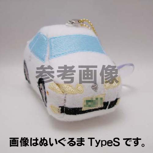 30ソアラ用ぬいぐるまっくす TypeS