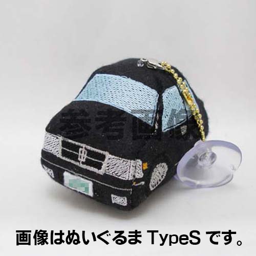 Y31セドリックセダン用ぬいぐるまっくす TypeS Y31セドリックセダン用ぬいぐるまっくす TypeS