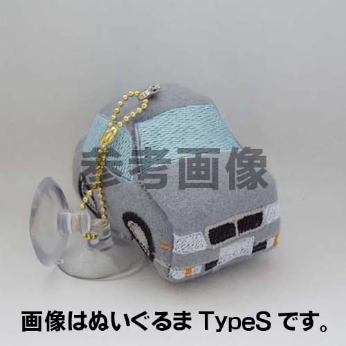 Y32シーマ用ぬいぐるまっくす TypeS