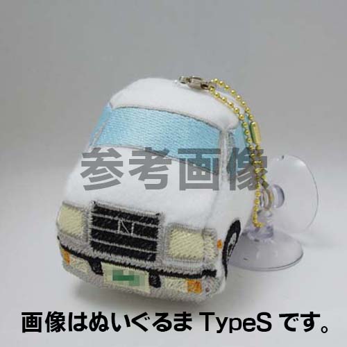 40センチュリー用ぬいぐるまっくす TypeS 40センチュリー用ぬいぐるまっくす TypeS