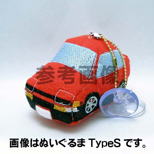 スプリンタートレノ(AE86)2ドア用ぬいぐるまっくす TypeS スプリンタートレノ(AE86)2ドア用ぬいぐるまっくす TypeS