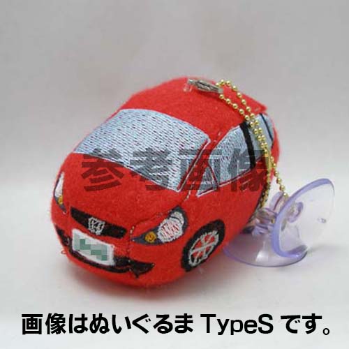 フィット(GD)用ぬいぐるまっくす TypeS フィット(GD)用ぬいぐるまっくす TypeS