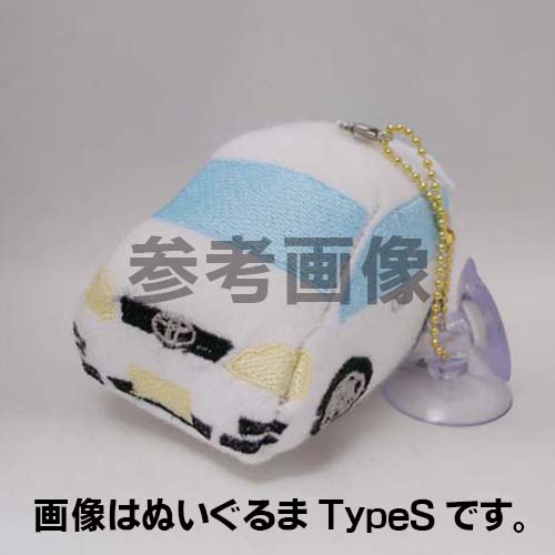 イプサム(ACM)前期用ぬいぐるまっくす TypeS イプサム(ACM)前期用ぬいぐるまっくす TypeS