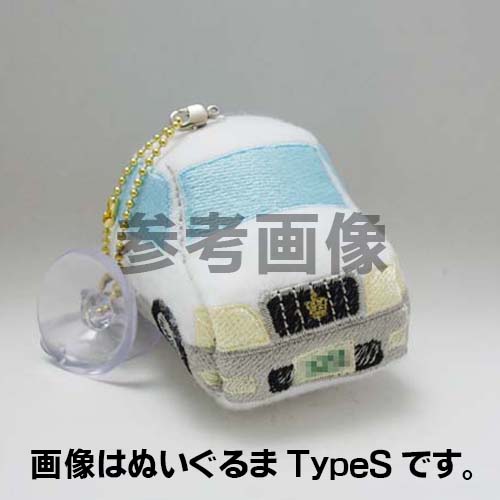 15マジェスタ後期用ぬいぐる豆 15マジェスタ後期用ぬいぐる豆
