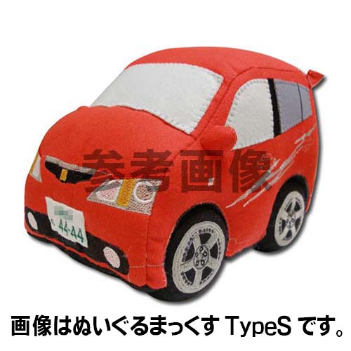 WiLL VS用ぬいぐる豆 WiLL VS用ぬいぐる豆