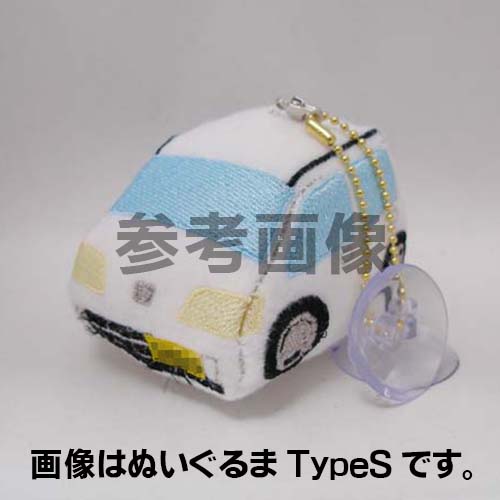 ライフ(JB2)前期用ぬいぐる豆 ライフ(JB2)前期用ぬいぐる豆