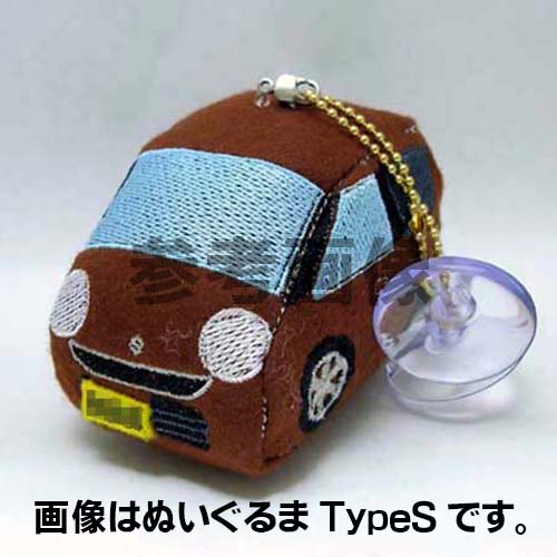 MRワゴン(MF22)用ぬいぐるまっくす TypeS MRワゴン(MF22)用ぬいぐるまっくす TypeS
