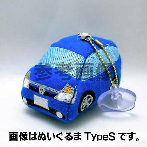 ストリーム(RN4)後期用ぬいぐる豆 ストリーム(RN4)後期用ぬいぐる豆