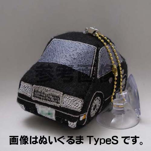 プレジデント用ぬいぐるまっくす TypeS プレジデント用ぬいぐるまっくす TypeS