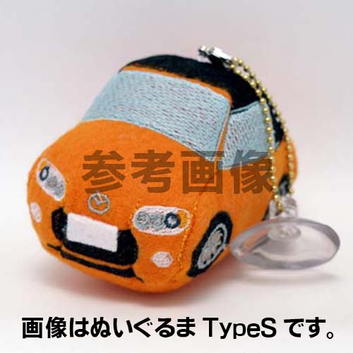 ロードスター(NC)前期用ぬいぐるまっくす TypeS ロードスター(NC)前期用ぬいぐるまっくす TypeS