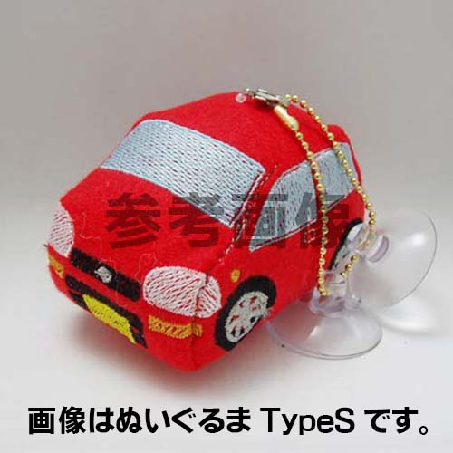 ヴィヴィオ用ぬいぐるまっくす TypeS