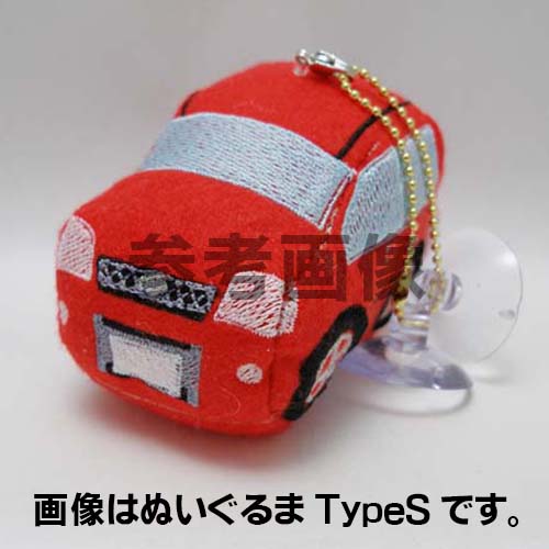エクストレイル(T30)用ぬいぐるまっくす TypeS エクストレイル(T30)用ぬいぐるまっくす TypeS